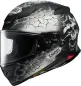 Preview: SHOEI NXR 2 Gleam TC-5 Seitenansicht